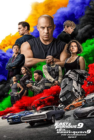 ดูหนัง Fast & Furious 9 เร็ว แรงทะลุนรก 9 HD พากย์ไทย