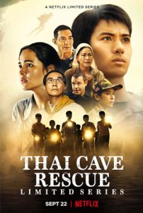 ถ้ำหลวง: ภารกิจแห่งความหวัง (2022) poster