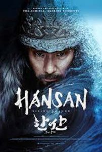 Hansan: Rising Dragon (2022)