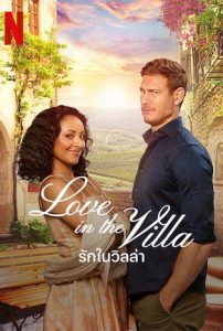 Love in the Villa (2022)