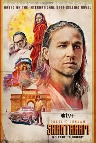 ดูซีรีส์ออนไลน์ Shantaram (2022) ศานตาราม