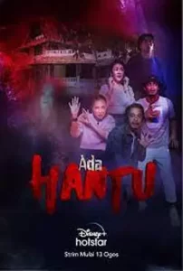 Ada-Hantu