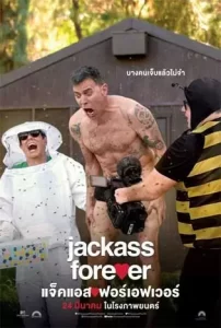 Jackass-Forever