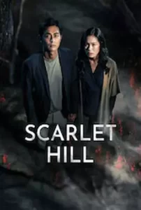 Scarlet-Hill