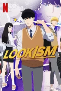 Lookism-2022