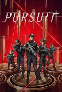 Pursuit-2023