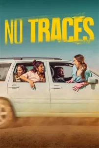 No-Traces-2023