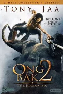 Ong-bak-2-2008