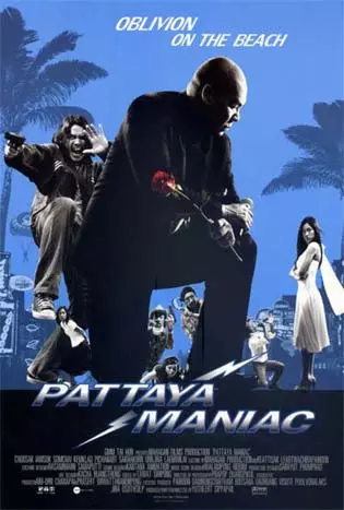 Pattaya-Maniac-2004