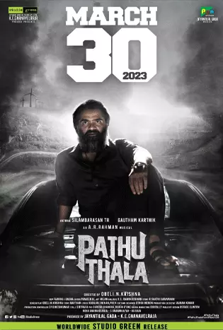 Pathu-Thala-2023