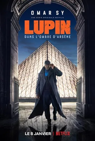 ซีรีส์ Lupin (2021) จอมโจรลูแปง ภาค 1 - หนังฟรี2022