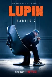 ซีรีส์ Lupin Part 2 (2021) จอมโจรลูแปง ภาค 2