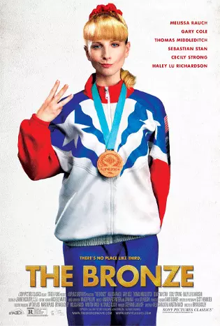 THE-BRONZE-2015