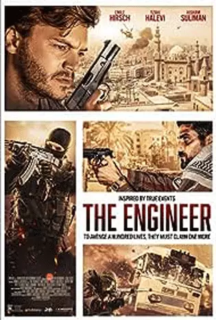 The-Engineer-2023