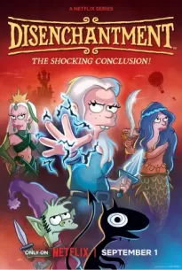 Disenchantment Season 5 (2023)