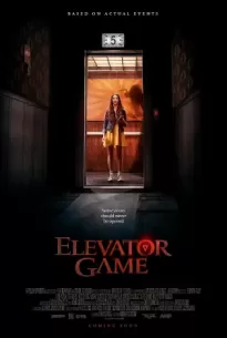 Elevator Game (2023)