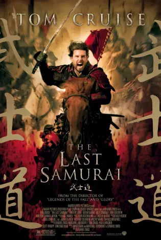 The Last Samurai (2003)