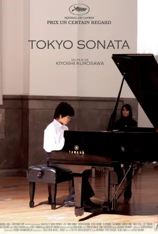 Tokyo Sonata (2008)