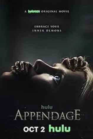 Appendage (2023)