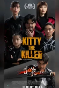 Kitty the Killer (2023)