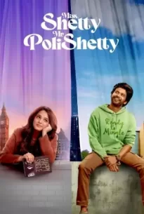 Miss Shetty Mr Polishetty (2023)