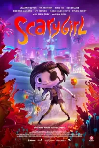 Scarygirl (2023)