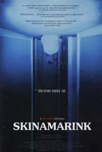 Skinamarink (2022)