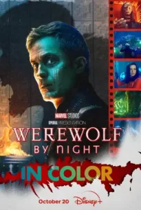 Werewolf by Night In Color (2023)