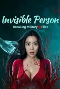 Breaking Military X-Files Invisible Person (2023)