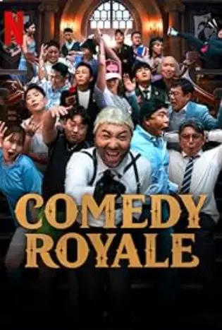 Comedy Royale (2023)