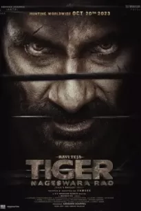 Tiger Nageswara Rao (2023)