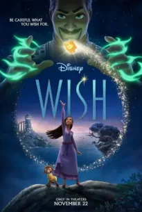 Wish (2023)