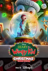 Diary of a Wimpy Kid Christmas Cabin Fever (2023)