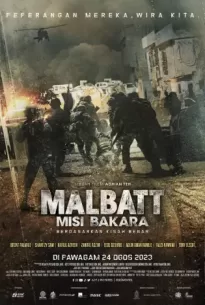 Malbatt Misi Bakara (2023)