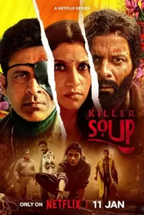 Killer Soup (2024)