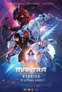 Mantra Warrior The Legend of The Eight Moons (2024)