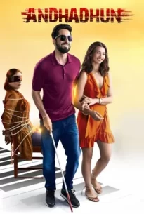 Andhadhun (2018)