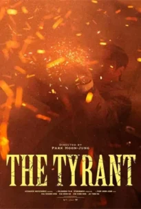 The Tyrant (2024)