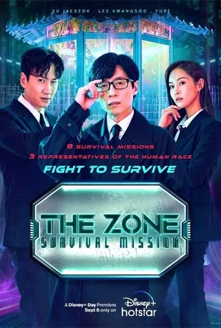 The Zone Survival Mission Season 1