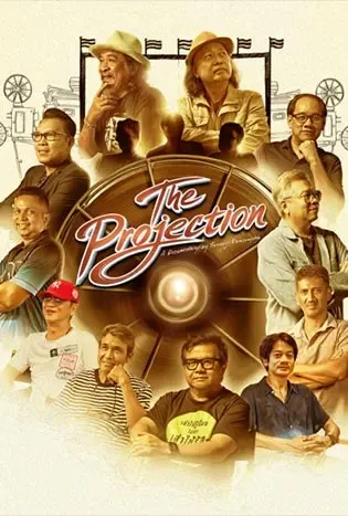 The Projector (2024)