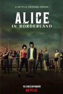 Alice in Borderland Season 1 (2020)