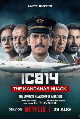 IC 814 The Kandahar Hijack (2024)