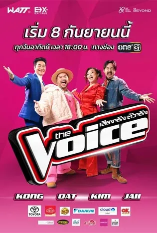 The Voice Thailand (2024)