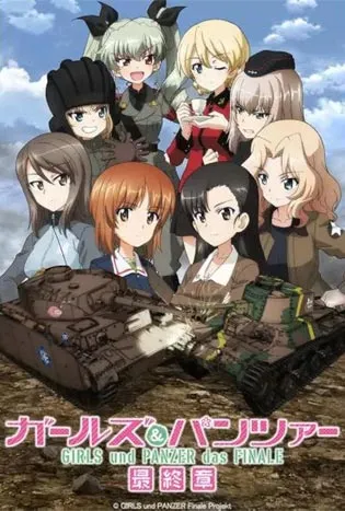 Girls und Panzer das Finale Part III (2021)