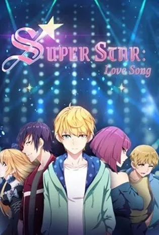 Super Star - Love Song (2021)