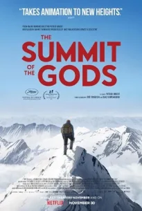 The Summit Of the Gods (2021)